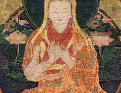 Aspiration for the Stages of the Path ༄༅། །ལམ་རིམ་སྨོན་ལམ་བཞུགས།