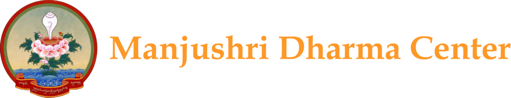 Manjushri Dharma Center Logo