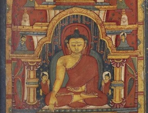 When Among Many, Watch Your Speech