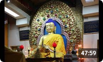 Audio recording of “The Essence of Buddhism as Related to the Four Noble Truths” by Khenpo Karten Rinpoche