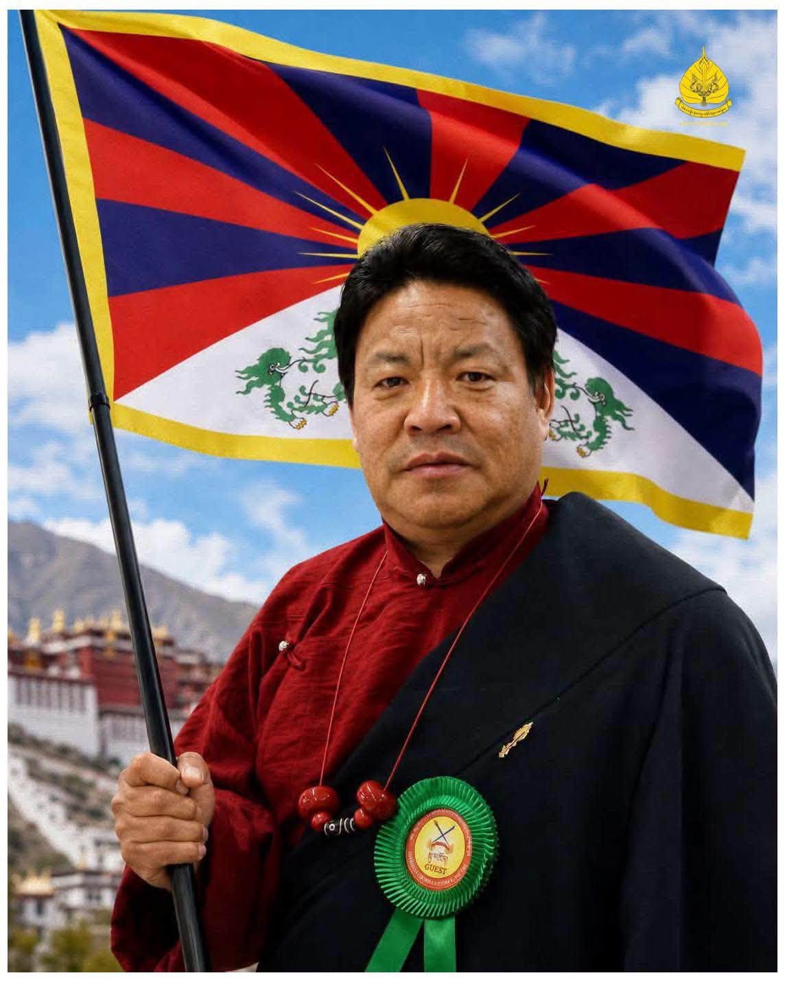 A Tibetan Hero who Merged into the Flames