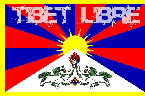 Speak up to oppose the Ethnic Unity Law of China!